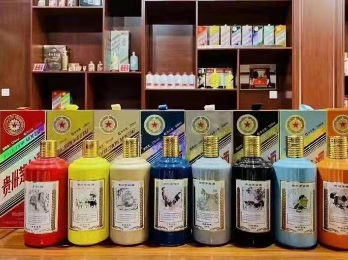 龙潭名酒鉴定部分方法